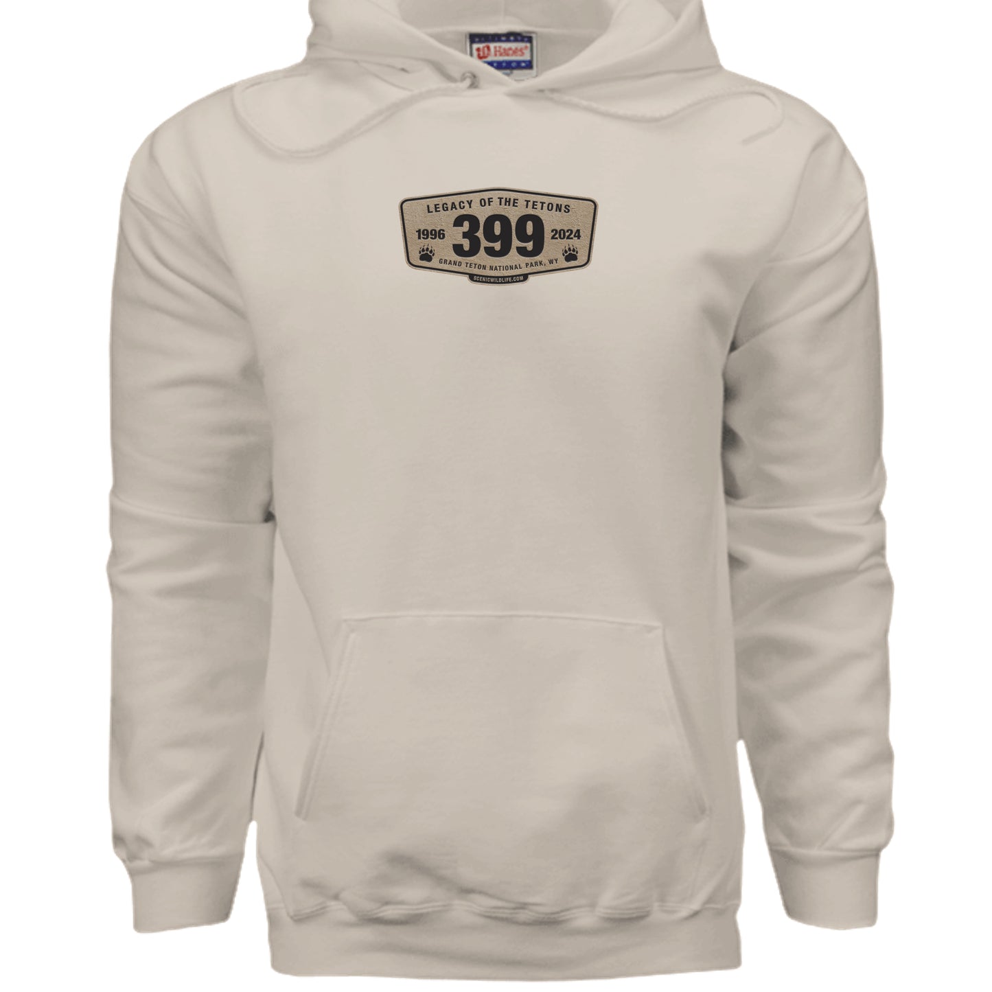 Sand - F170 - FRONT