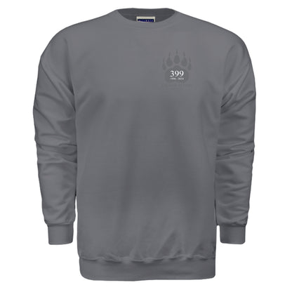 Smoke Grey - FRONT