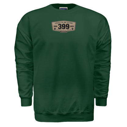 DEEP FOREST - F260 - FRONT