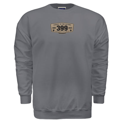 Smoke Grey - FRONT