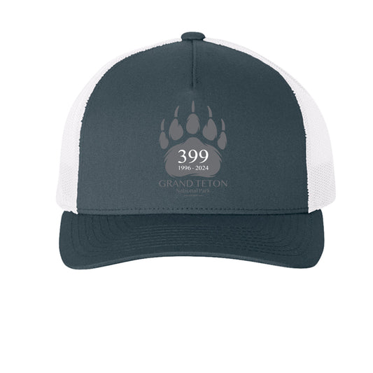 Navy/ White - FRONT