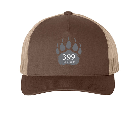 Brown/ Khaki - 6506 - FRONT