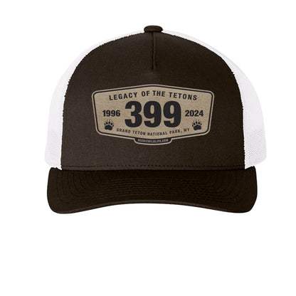 Black/ White - 6506 - FRONT