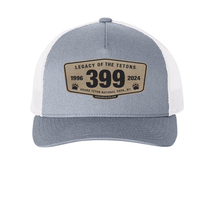 Heather/ White - 6506 - FRONT