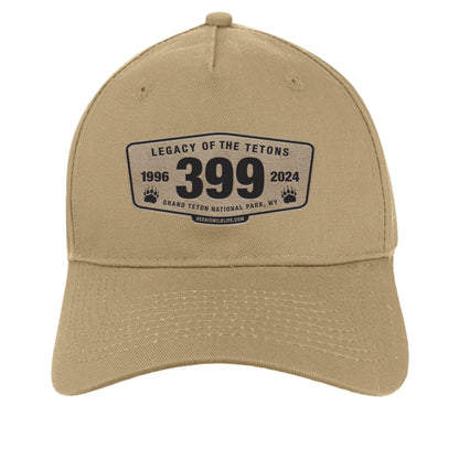 Khaki - FRONT