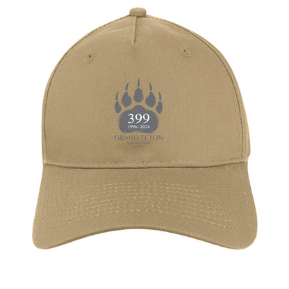 Khaki - FRONT