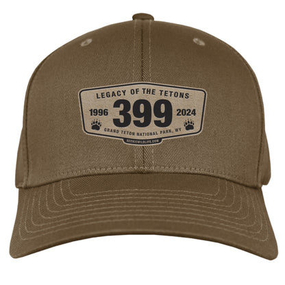 BROWN - FRONT