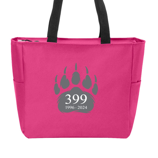 Pink Azalea - BG410 - FRONT