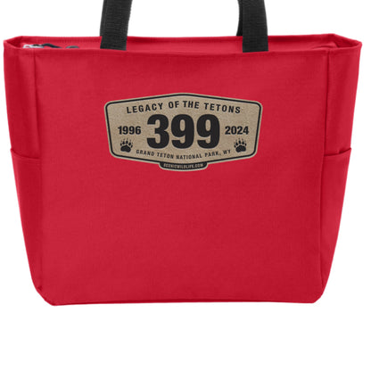 Chili Red - FRONT