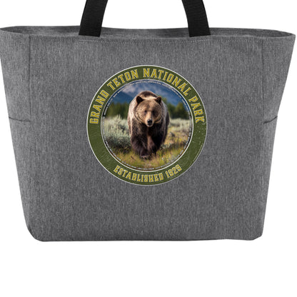 Heather Grey - FRONT