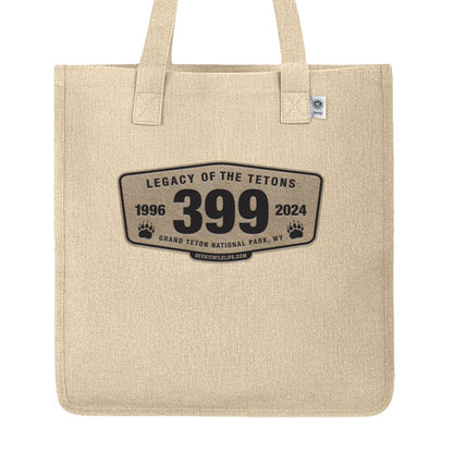 NATURAL - EC8015 - FRONT