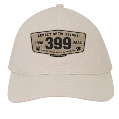 Stone - CP77 - FRONT