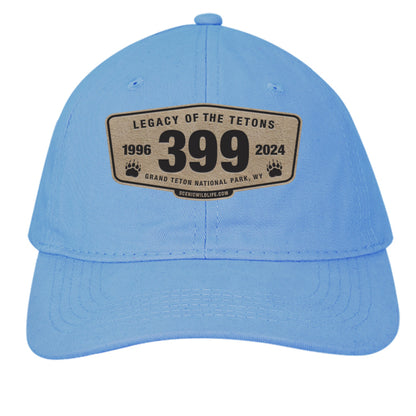 Carolina Blue - FRONT