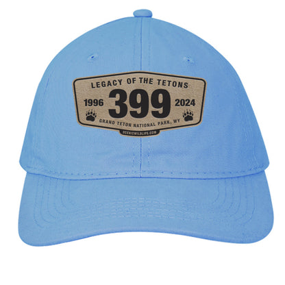 Carolina Blue - CP77 - FRONT
