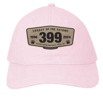 Light Pink - CP77 - FRONT